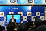 GTA für PS Vita: Arbeitet Rockstar an einem Grand Theft Auto für das Sony-Handheld?
