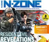 N-ZONE 02/2012: Mit Resident Evil im Test, Wii-U-Report und Mario-Kart-Specials