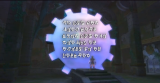 Skyward Sword: Hyrulianisches Alphabet entschlüsselt - Font als Download verfügbar