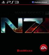 Schnäppchen: Mass Effect 3 - N7 Collector's Edition noch schnell sichern * Kingdoms of Amalur Reckoning vorbestellen * PS Vita Sonderaktion bei Amazon * The Darkness 2 vorbestellen * Prof. Layton 4 für 32,89 * NUR HEUTE: Source Code und 72 Stunden auf Blu-ray je 8,97 [Anzeige]