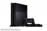 PS4: DRM-Maßnahmen wären laut Sony 'überraschend'