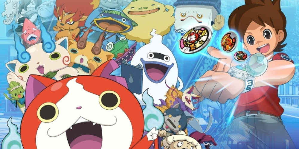 Vorschau zu Yo-Kai Watch 2.
