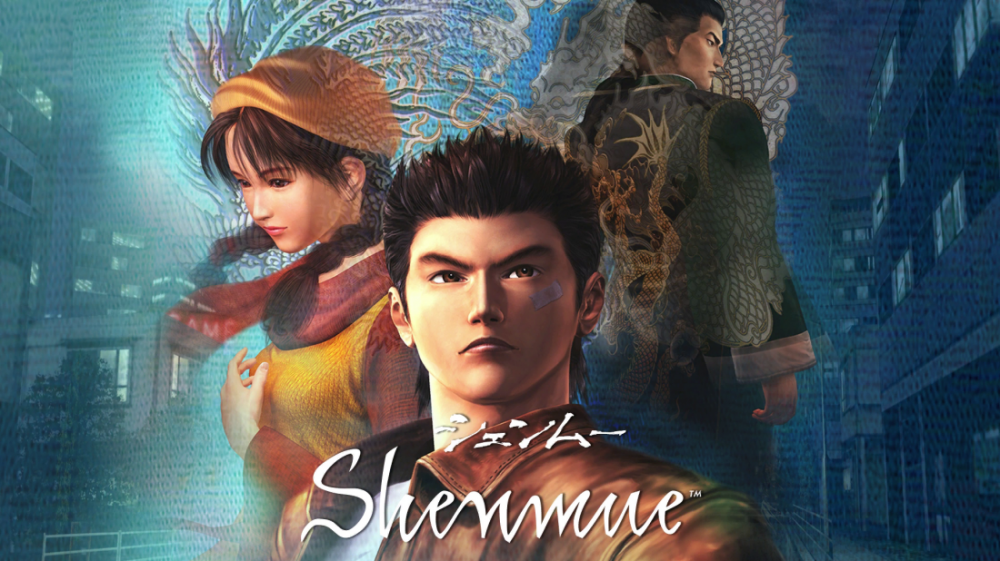 Shenmue 1 &amp; 2 im Test: Einst Meilensteine, heute eher frustrierend