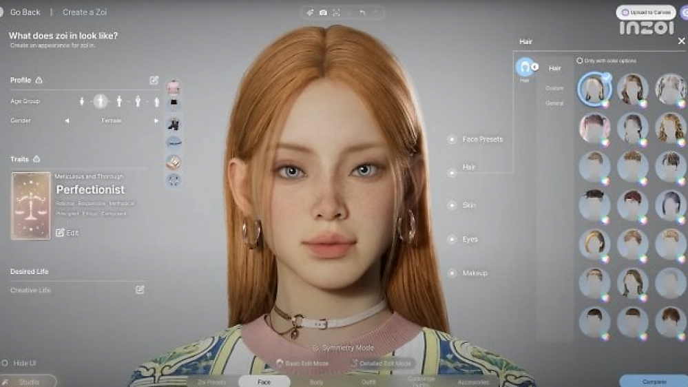 Endlich ein "Sims-Killer" mit realistischer Grafik: Kann das euer PC überhaupt leisten?