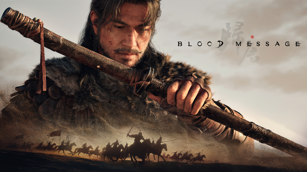 Blood Message: NetEase stellt erstes Singleplayer-Action-Adventure vor - und die Spieler sind begeistert