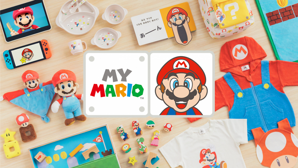 My Mario-Reihe: Nintendo kündigt neue Produktlinie und Super Mario-App für Mobilgeräte an