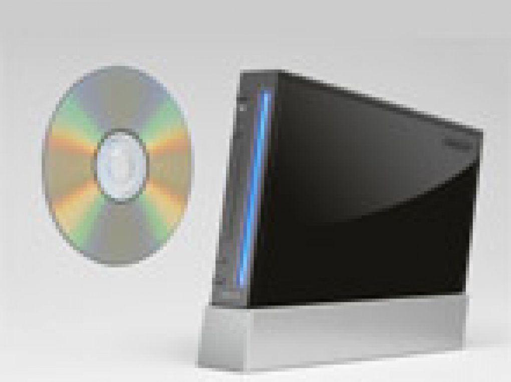 Nintendo Wii Konzept-Bild