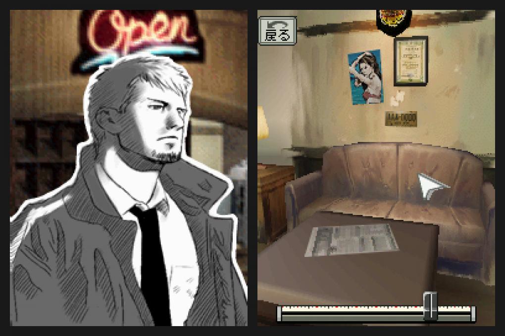 Lesertest des Monats: Hotel Dusk: Room 215 für den Nintendo DS