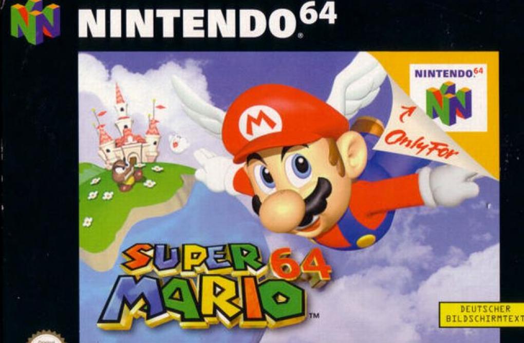12 Jahre N64: Die große Geburtstagsgala