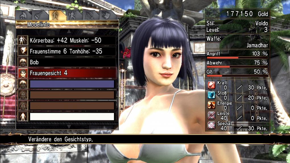 Soulcalibur IV (PS3)