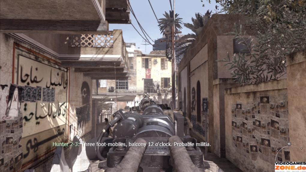 Modern Warfare 2 - Um die Trophäe 'Stern 69' zu ergattern, benötigt ihr Nerven aus Stahl.