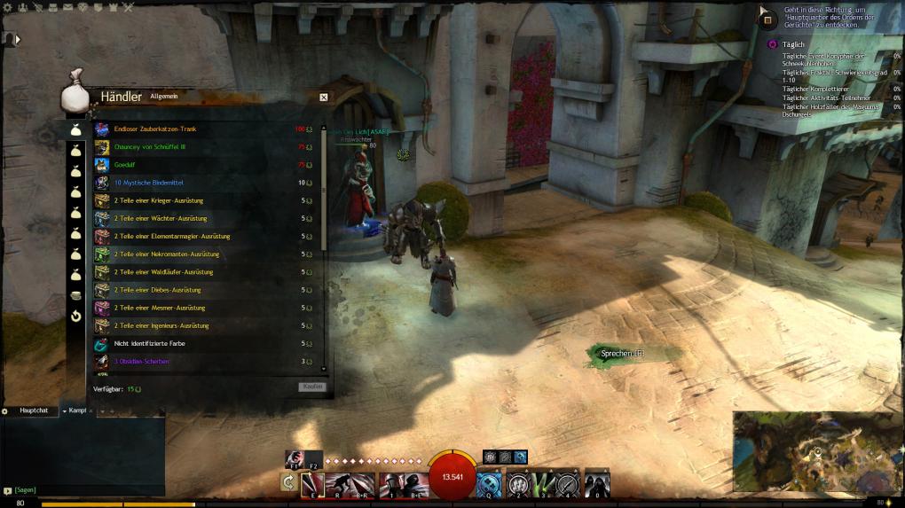 Einsteiger-Guide für Guild Wars 2: Bei speziellen Händlern könnt ihr eure Lorbeeren gegen nützliche Gegenstände wie Rüstungsteile für eure Klasse eintauschen.