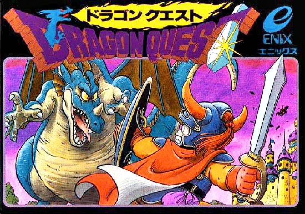 Dragon Quest: Wir blicken zurück auf den allerersten Teil der Kultreihe!