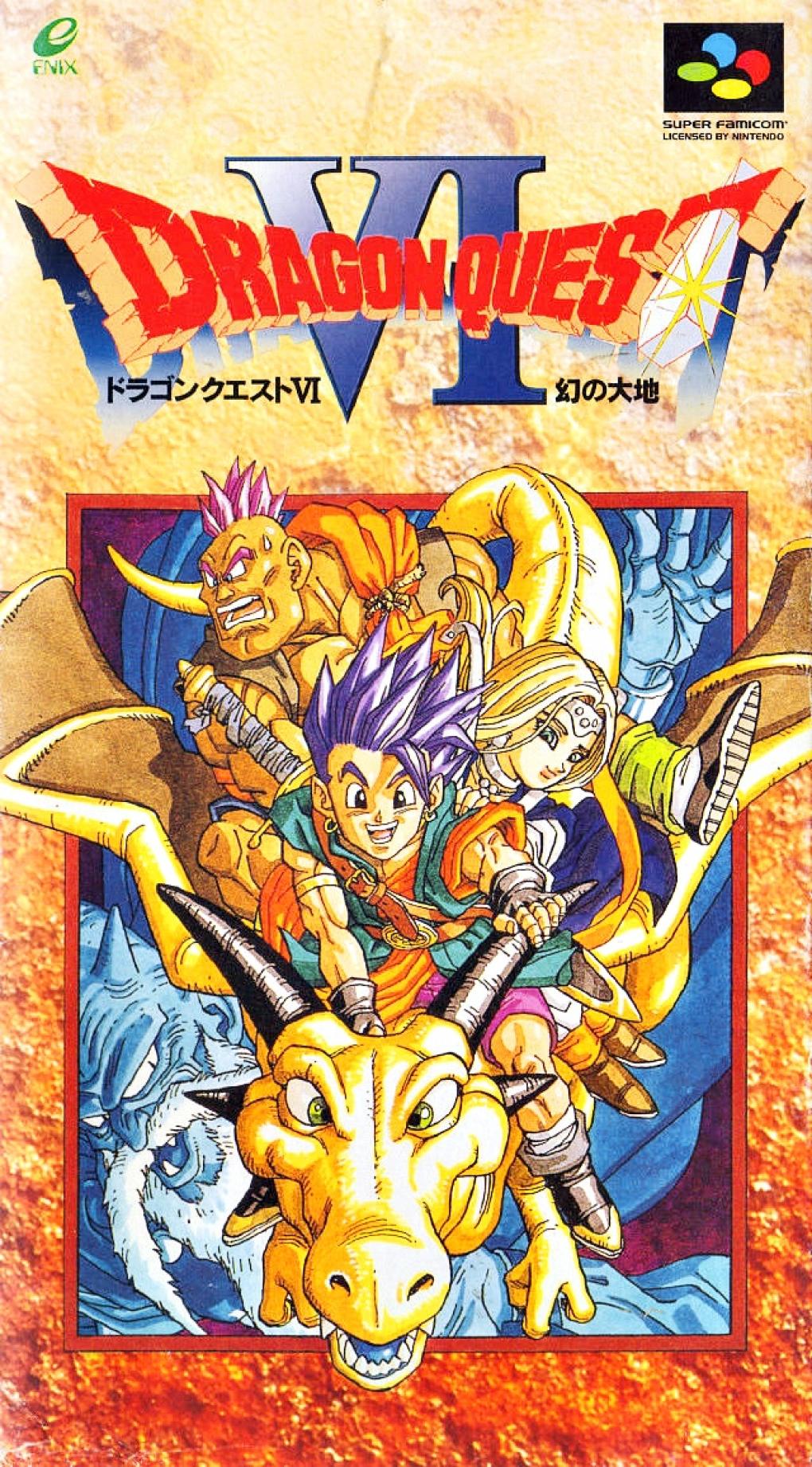 Dragon Quest: Wir blicken zurück auf den allerersten Teil der Kultreihe!