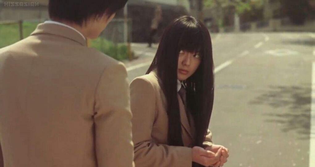 Szenenbild aus 'Kimi ni Todoke: From Me To You'