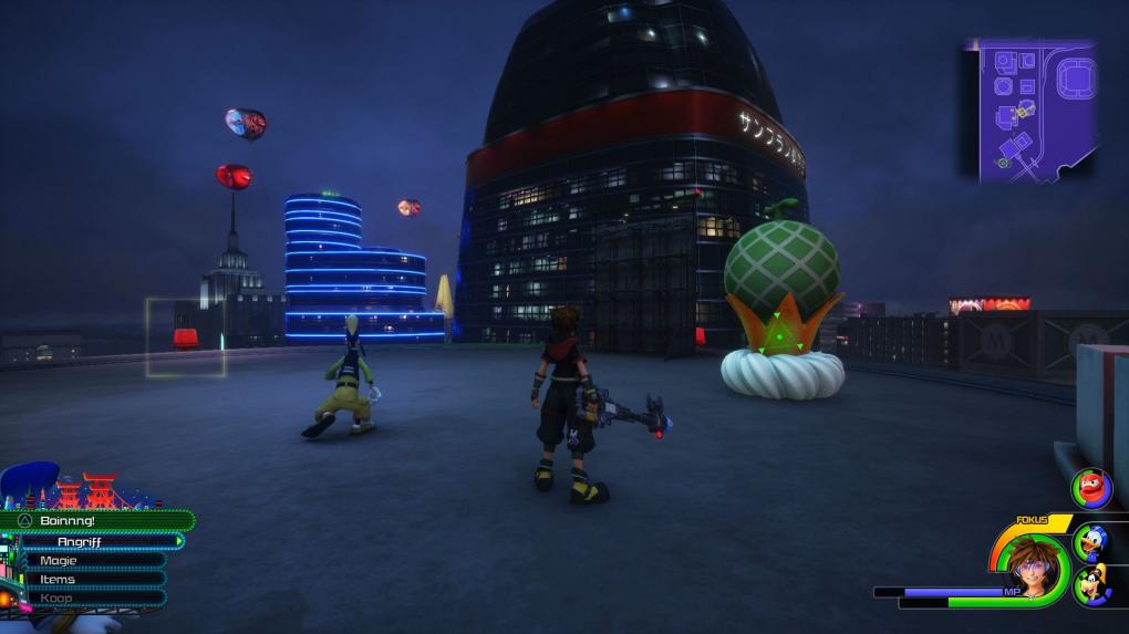 Kingdom Hearts 3: Die Puddingreichen Sieben (2)