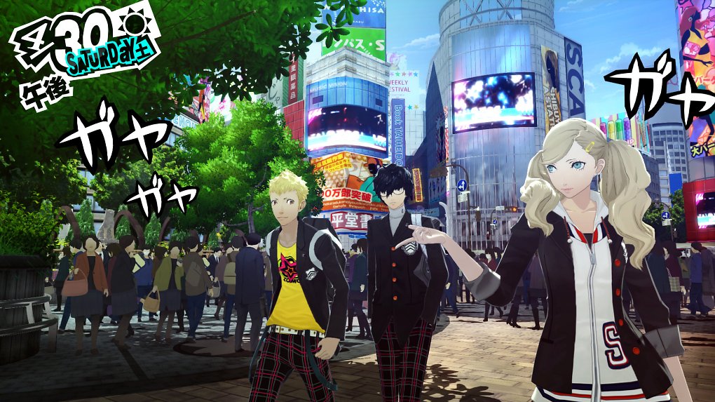 Ryuji, Joker und Ann aus Persona 5 Royal laufen durch die Stadt