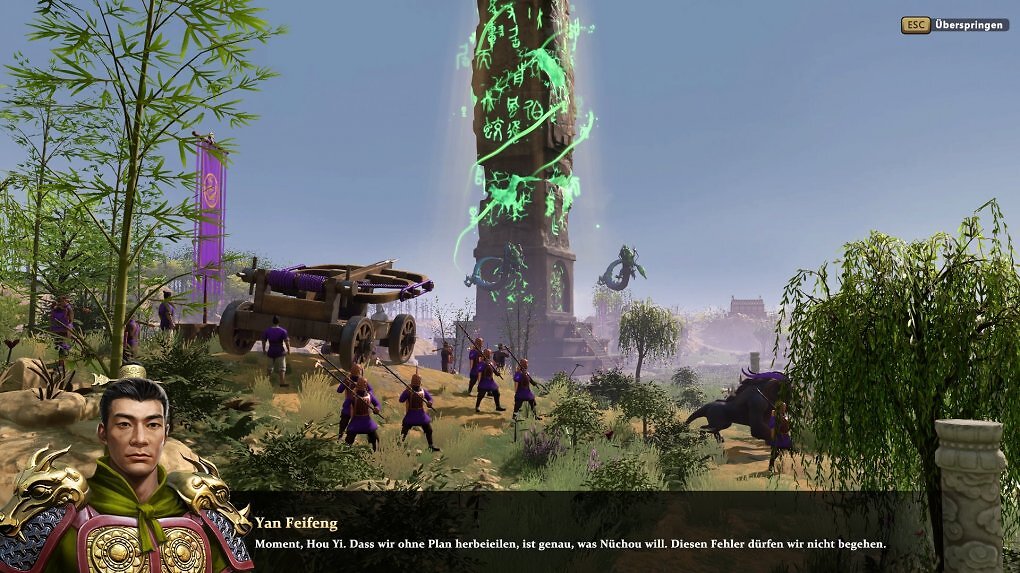 Eine Zwischensequenz aus Immortal Pillars zeigt eine der vier magischen Himmelssäulen.
