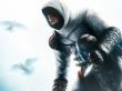 Altair
