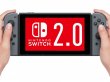 Die Nintendo Switch 2.