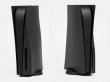 Symbolbild: PlayStation 5 mit schwarzem Case.