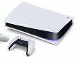 Produktbild der PlayStation 5