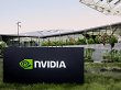 Das Nvidia Voyager Gebäude in Santa Clara