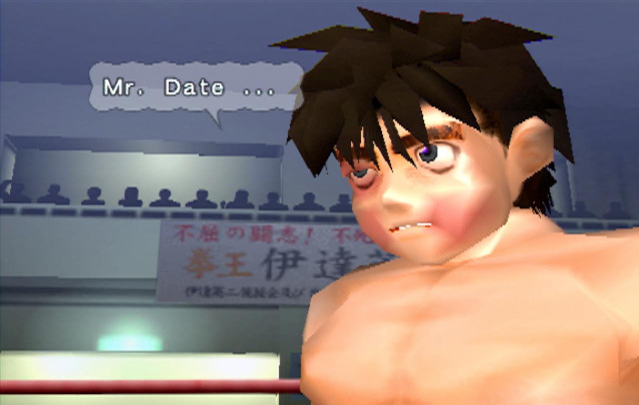 [26/11/2001] Zuhauen kann er, der Ippo. Mehr als zwei Worte am Stück herauszubringen, fällt ihm nicht ganz so leicht.
