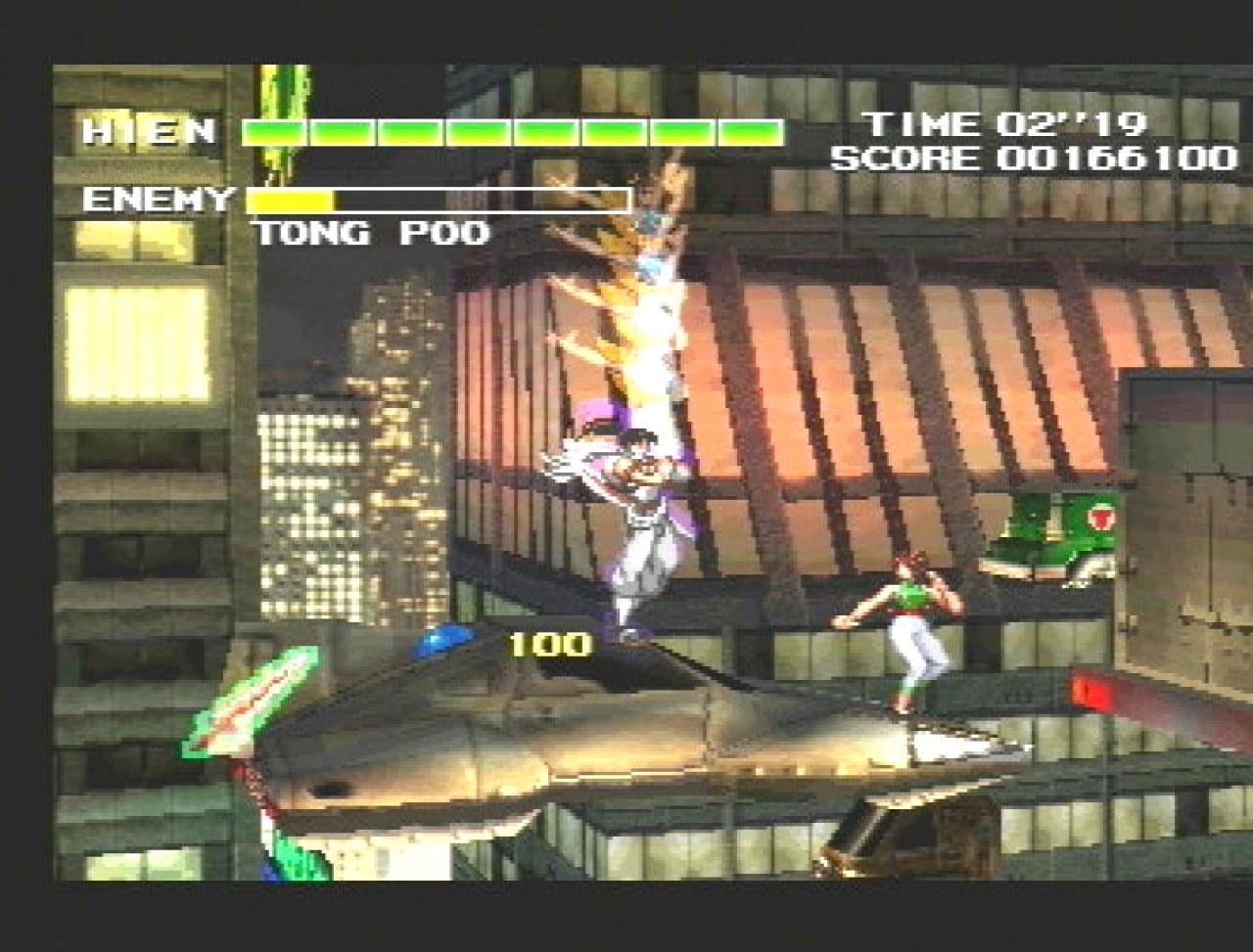 [26/11/2001] STRIDER HIEN Das abtrünnige Strider-Mitglied ist nach erfolgreichem Durchspielen anwählbar.