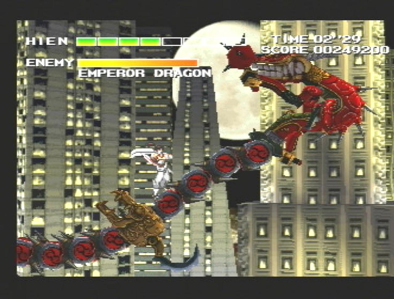 [26/11/2001] DÉJÀ VU Der erste Endgegner von Strider 2 weckt Erinnerungen an den ersten Endgegner in Strider 1.