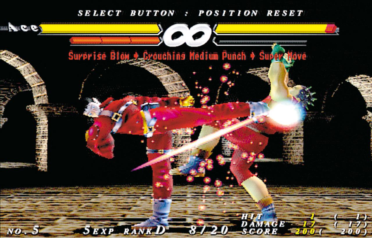 [26/11/2001] Durch Ausführen von vorgegebenen Combos gewinnen Sie im Edit-Modus Erfahrung und neue Moves.