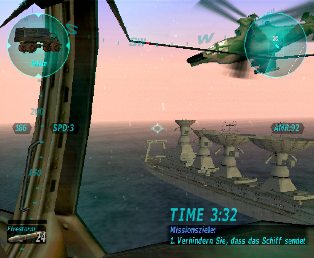 [26/11/2001] Per Knopfdruck können Sie sich im Cockpit umschauen.