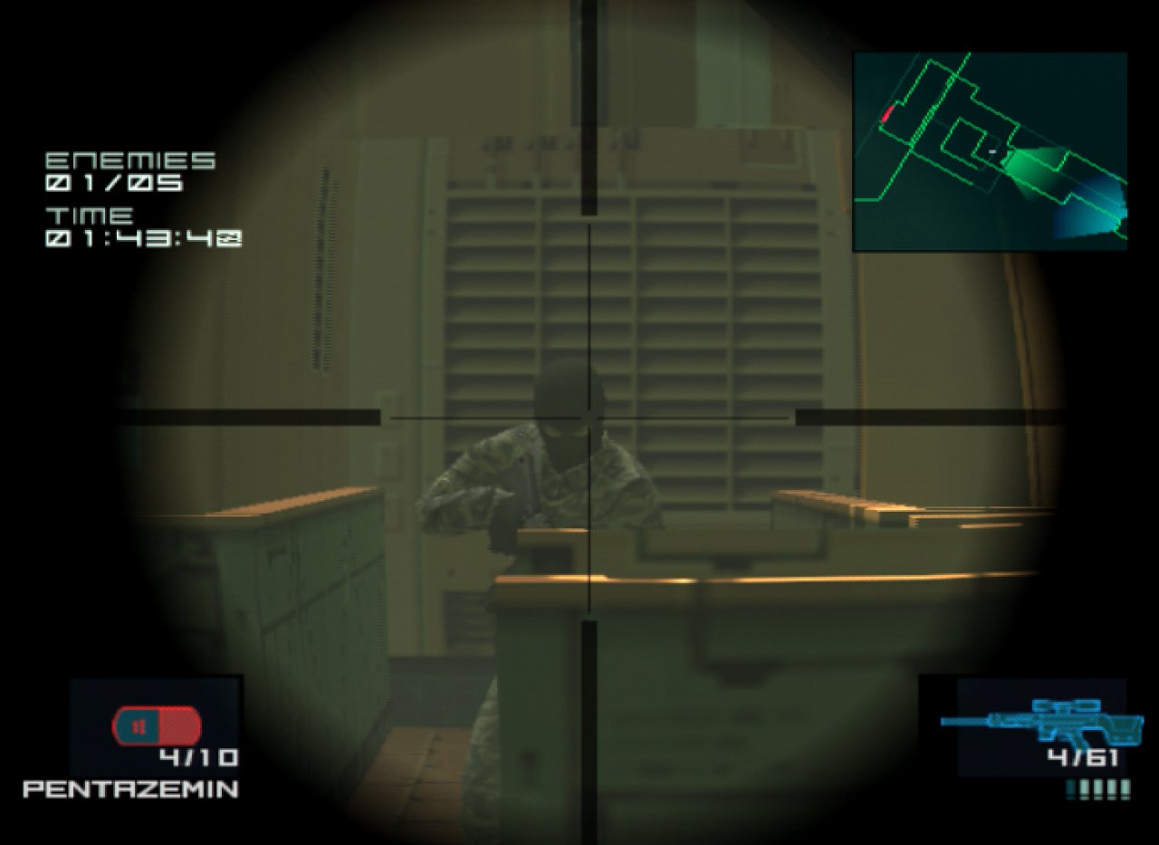 [04/03/2003] Auch das beliebte Sniper Rifle ist wieder im Waffenarsenal zu finden.