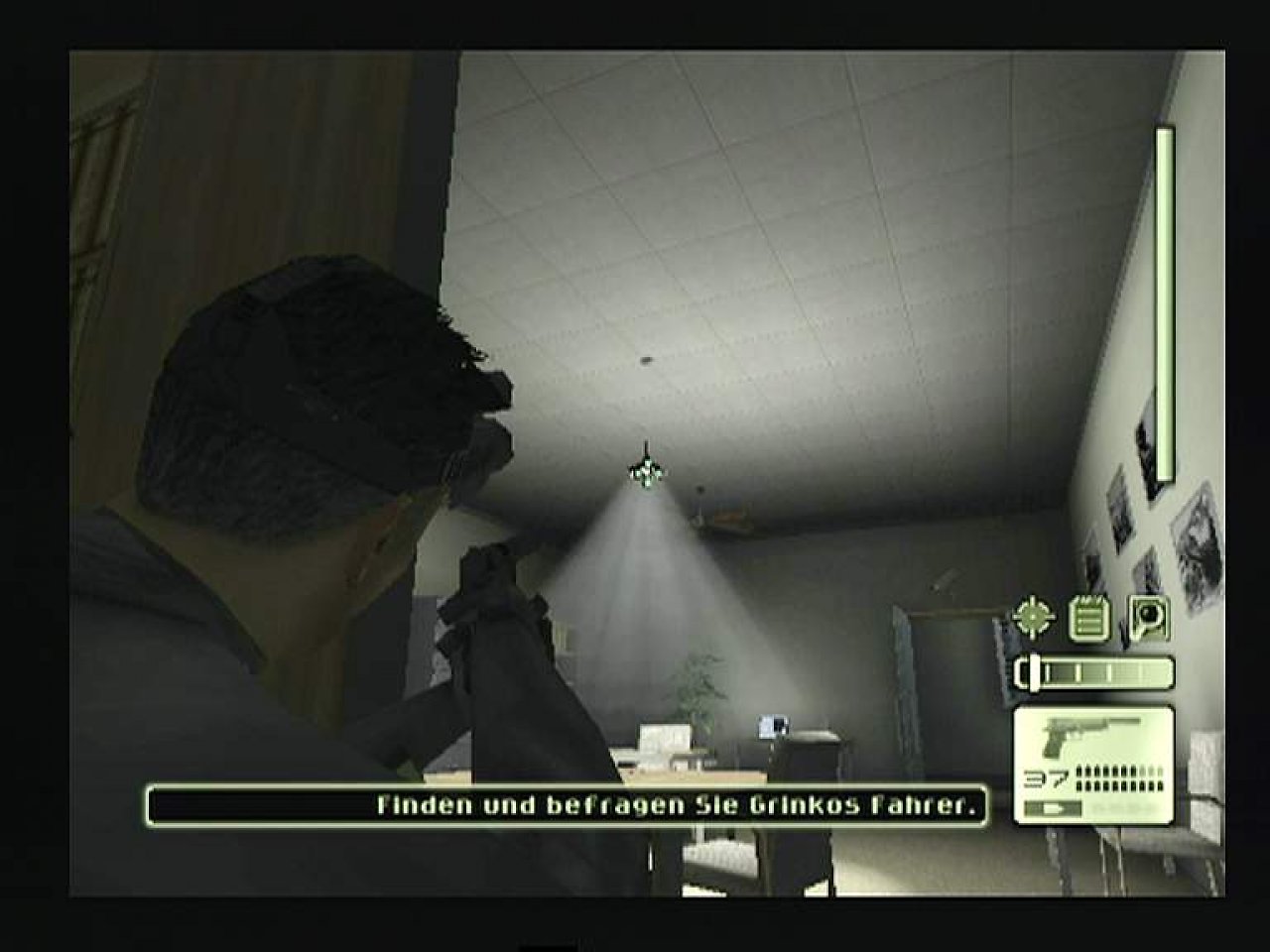 [11/07/2003] 