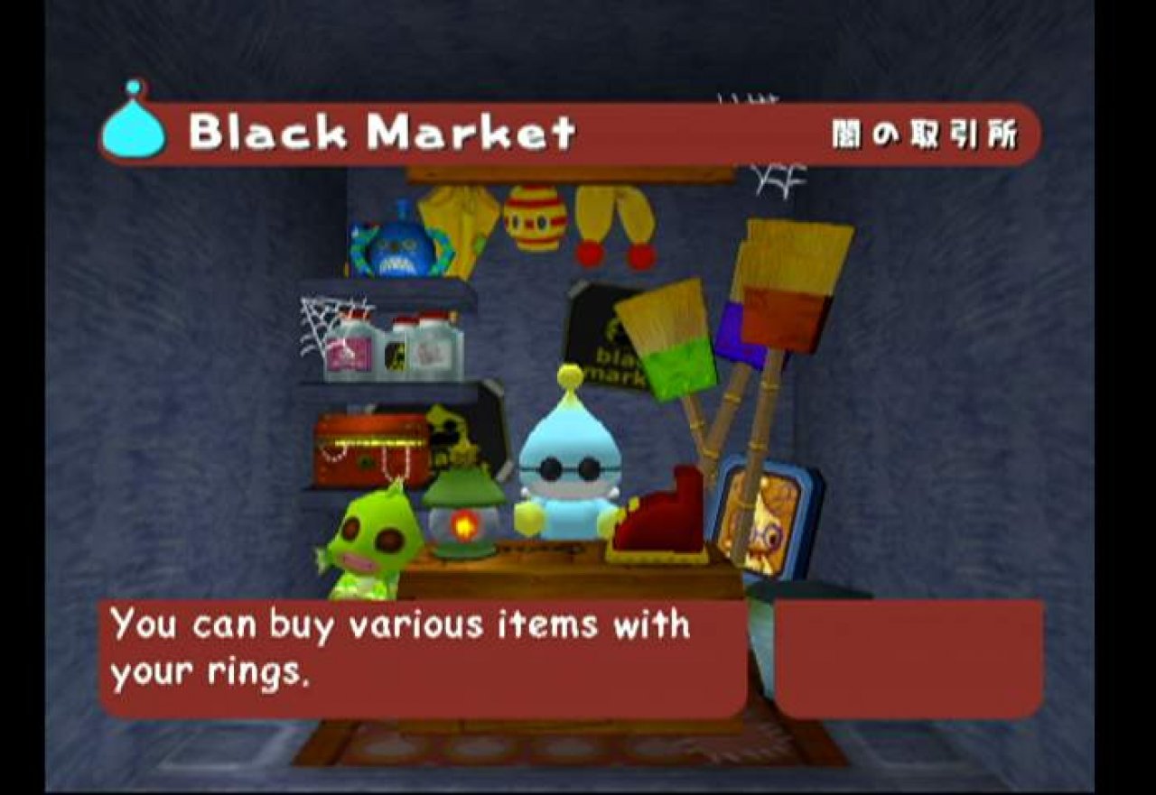 [13/07/2003] 