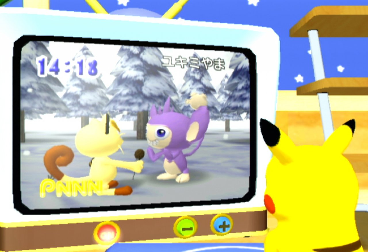 [01/10/2003] Der Pokémon Nice Network News-Sender informiert euch über interessante Neuigkeiten. Pikachu spitzt die Öhrchen!