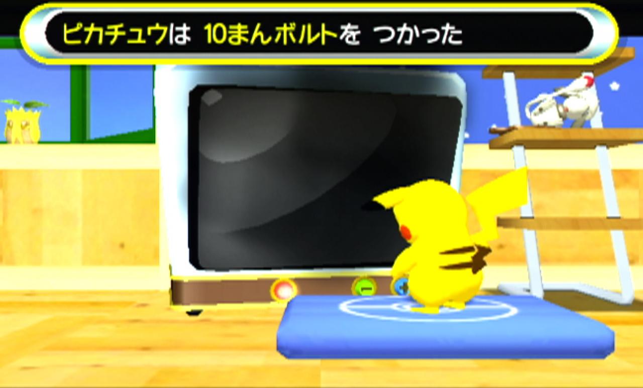 [01/10/2003] Na toll, Pikachu hat den Fernseher beschädigt (2)! 