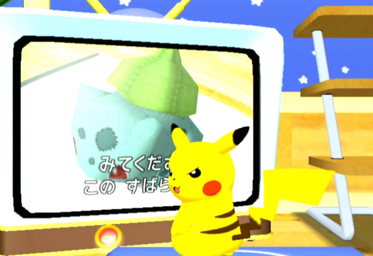 [01/10/2003] Auf diesen Sender hat Pikachu absolut keinen Bock. Eine Streicheleinheit und ein anderer Sender wären jetzt angebracht.