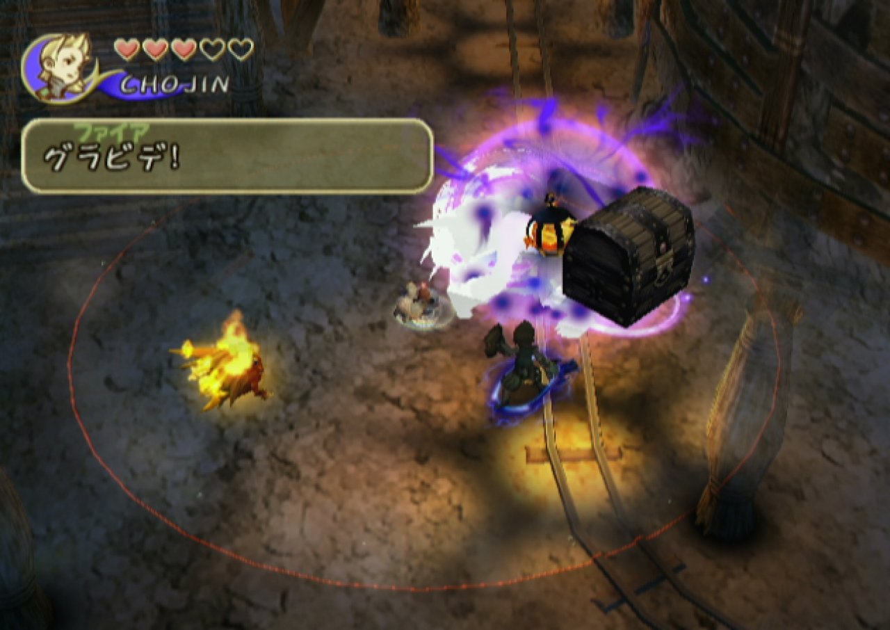 [27/10/2003] Nachdem Moogle euch benachrichtigt hat, unterstützt er euch bei starken Zaubersprüchen. 