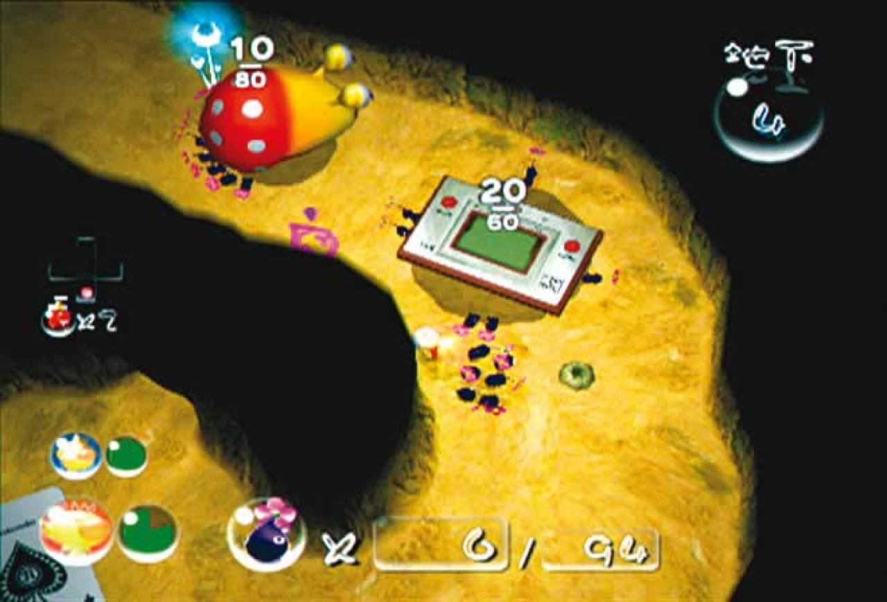 [25/06/2004] Die Objekte, wie dieses alte Game & Watch, sehen einfach umwerfend aus. 