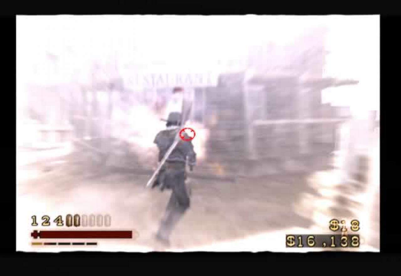 [23/06/2004] Coole Effekte machen mehr aus der Grafik.