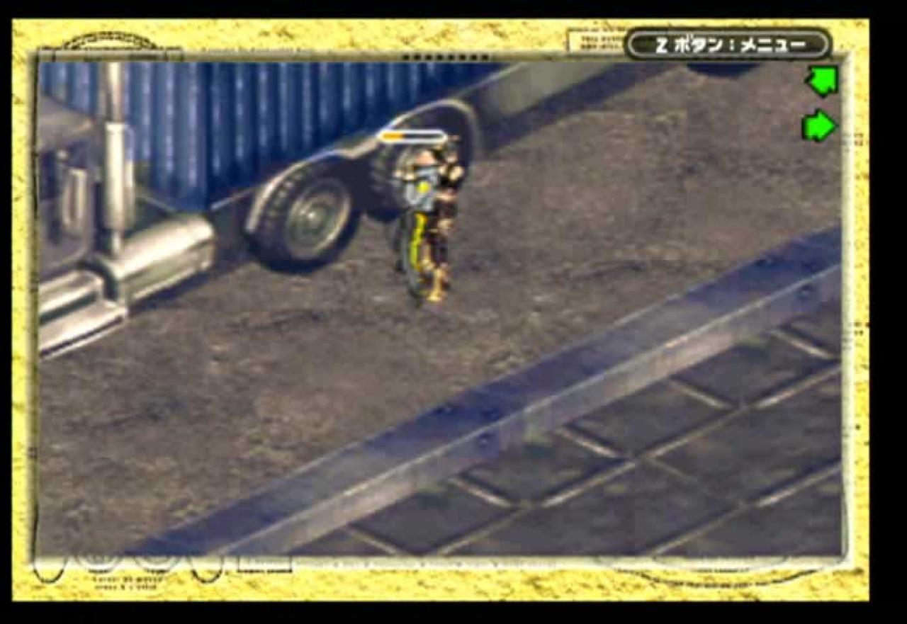 [26/10/2004] Bei dieser Stealth-Einlage kommt der fiese Angriff von hinten.