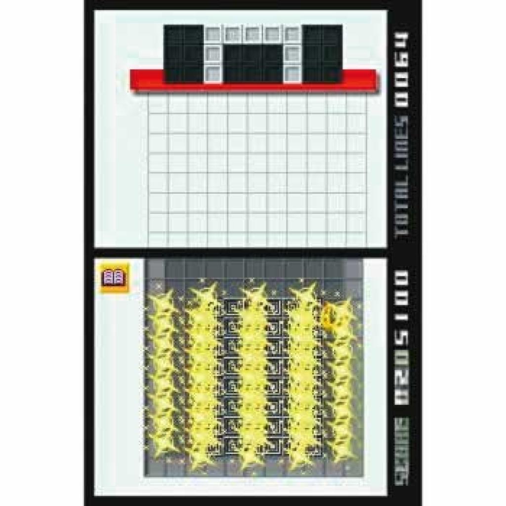 [21/03/2005] Mit einem Schlag verschwinden die Linien.