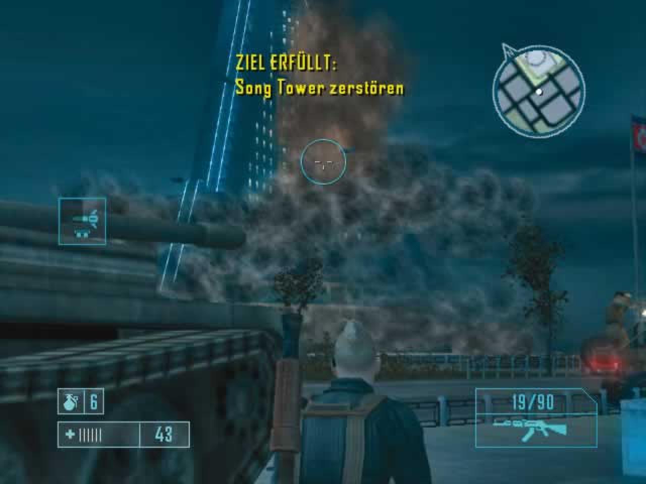 [04/03/2005] 