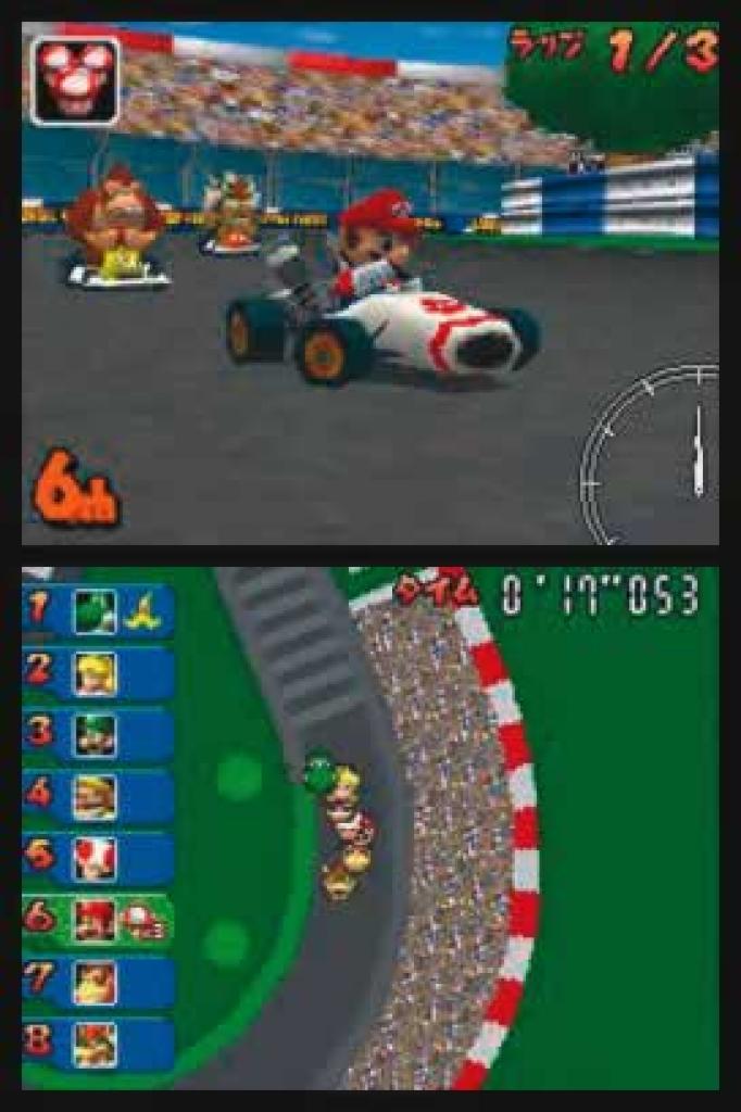 [23/03/2005] 5. Mario Kart DS