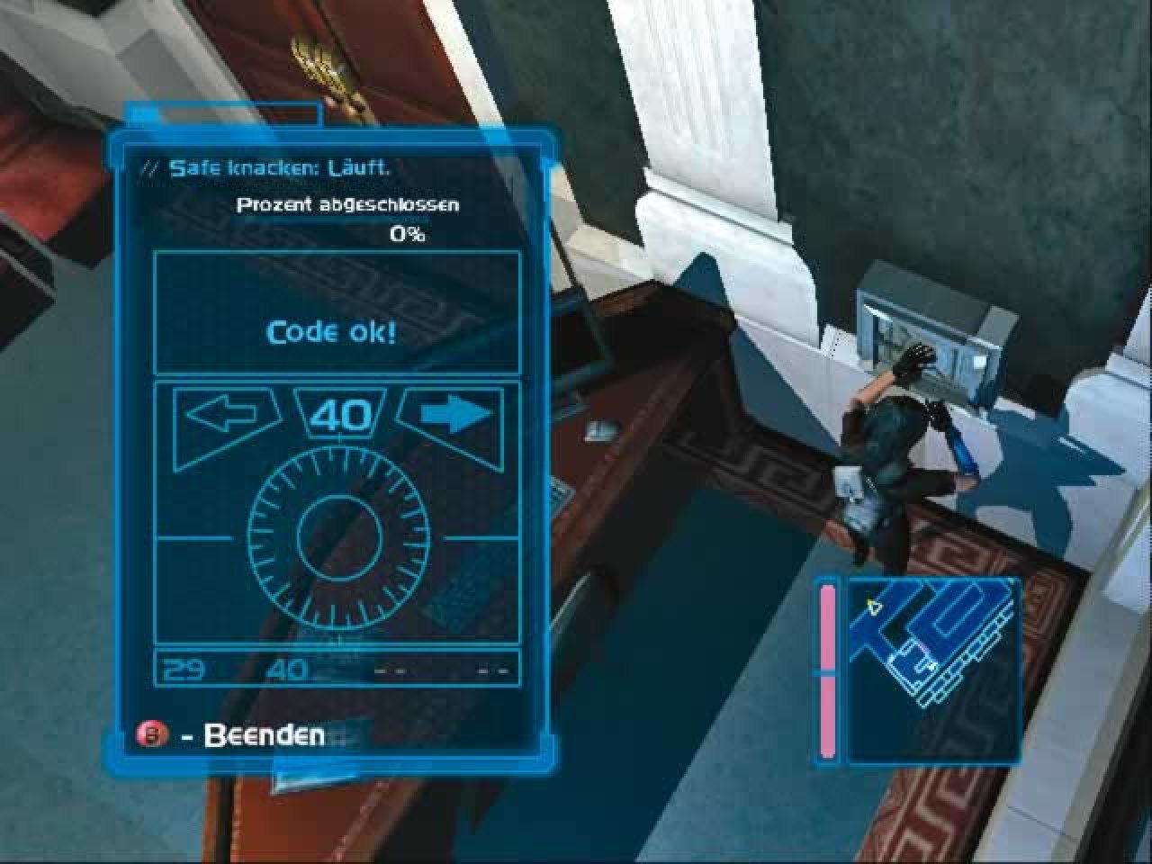 [30/05/2005] 
