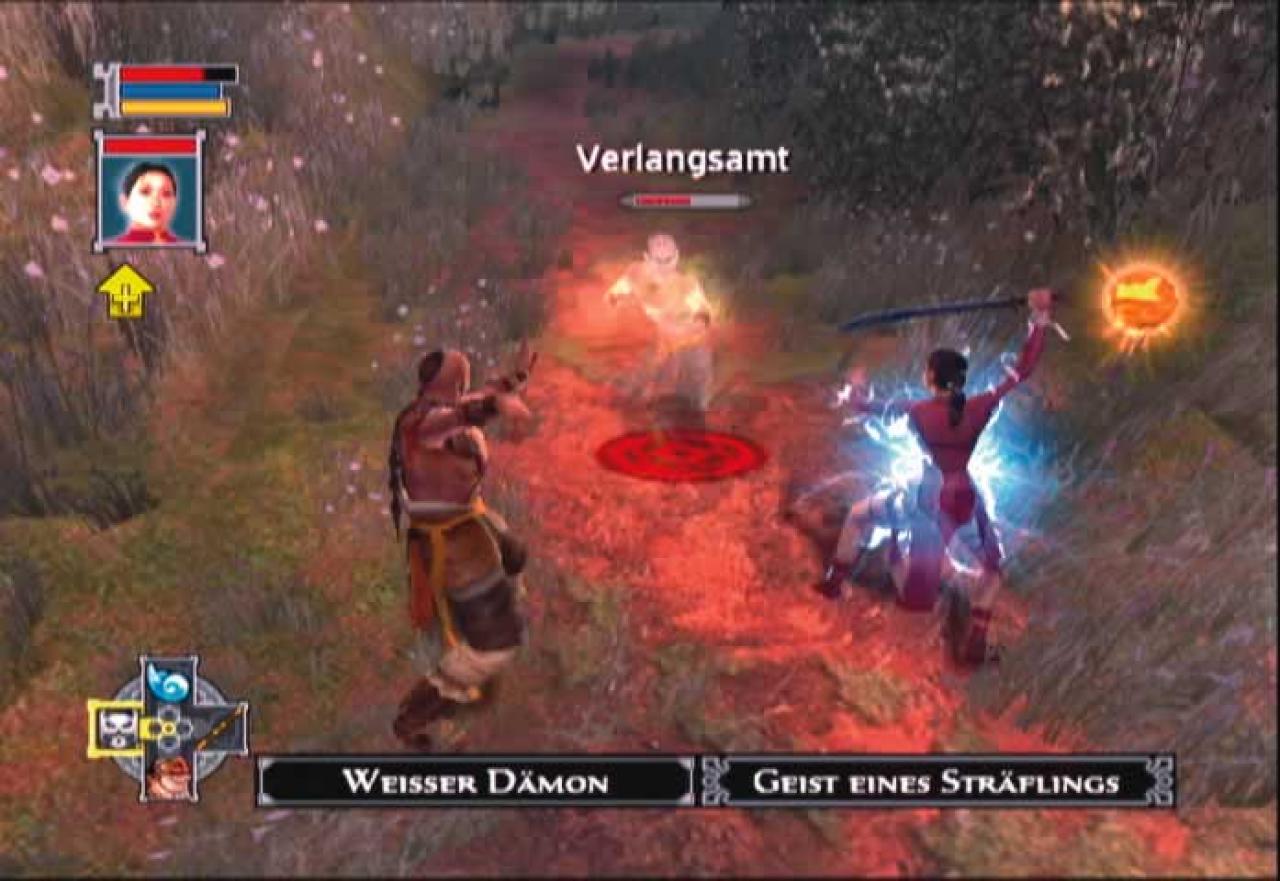 [09/06/2005] Jade Empire - Das wundervolle Japano-Rollenspiel begeisterte durch Art-Design, Geschichte und der Spielmechanik. Die Test-Wertungen waren durchweg positiv und wir würden gern Jade Empire 2 in den Händen halten.