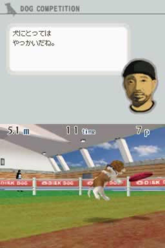 [08/07/2005] 