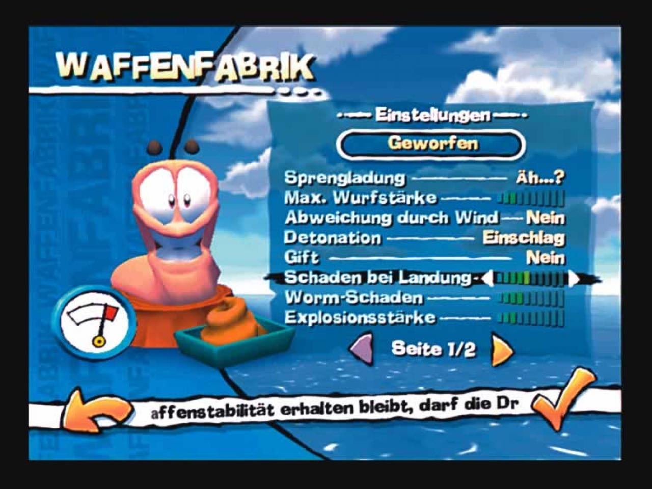 [17/08/2005] 