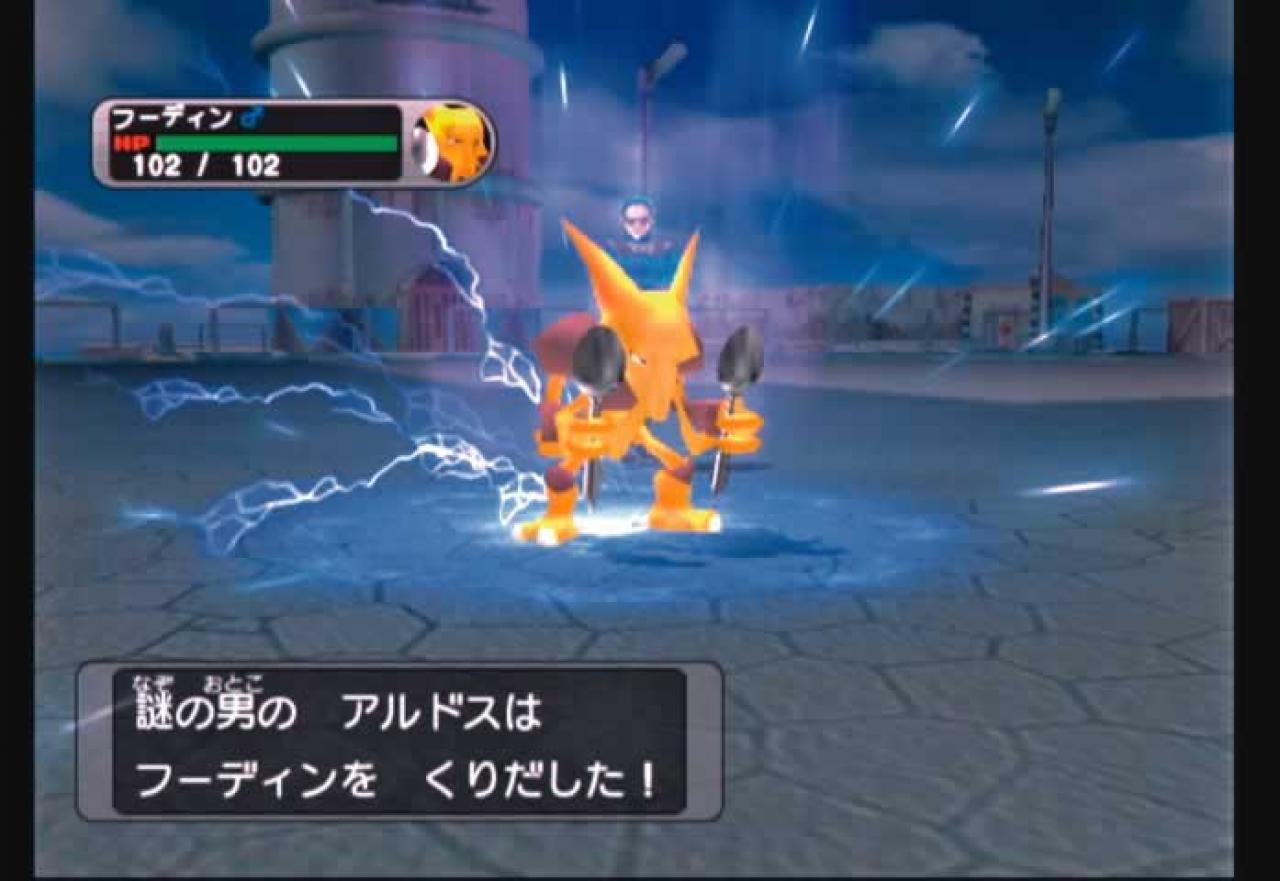 [28/10/2005] Pokémon XD: Der dunkle Sturm - Die Story des Pokémon-Spiels setzt 5 Jahre nach den Events von Colosseum an. - Community-Vorschlag